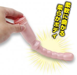 アナルグッズ