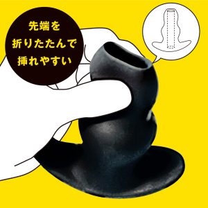 tunnel plug stage1［トンネルプラグ ステージ1］