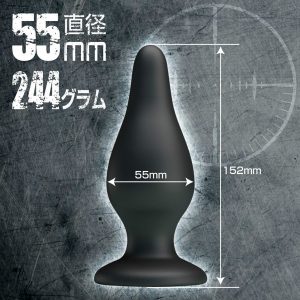 アナルグッズ