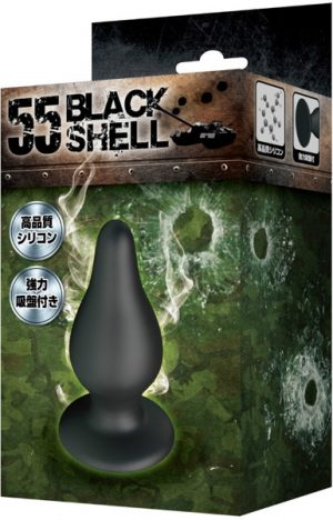 シリコン