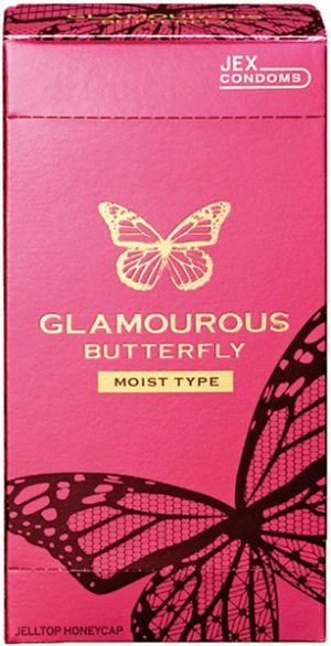 グラマラスバタフライモイスト500（6個入り）
