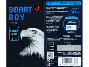 スマートボーイ（12個入り）