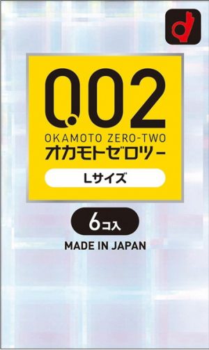 0.02EX Lサイズ 6個