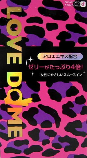 ラブドーム パンサー 12個