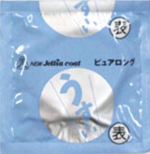 極薄