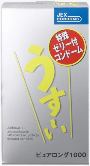 ニューゼリヤコート うす～いピュアロング1000 12個入り