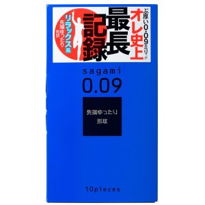 サガミ009ナチュラル 10ヶ入