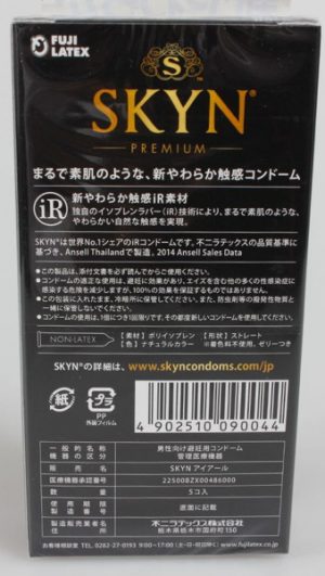 1000円以下