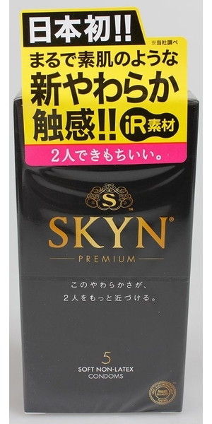 SKYN アイアール（5個入り）
