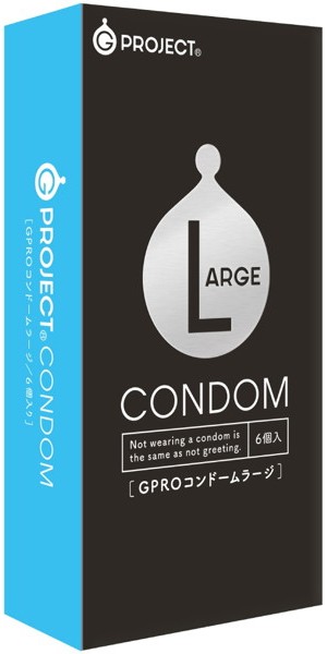 GPROコンドームラージ 6個入り