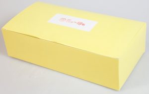 超長ぁ～持ち 【144個入り】