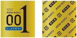 1000円以下