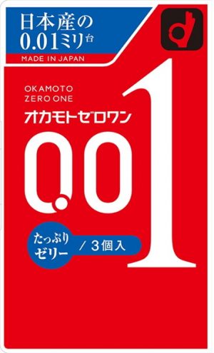 オカモトゼロワン たっぷりゼリー 3個入り