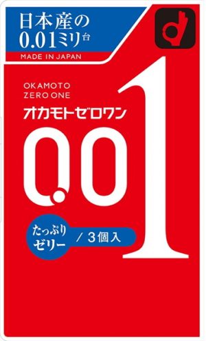 オカモトゼロワン たっぷりゼリー 3個入り