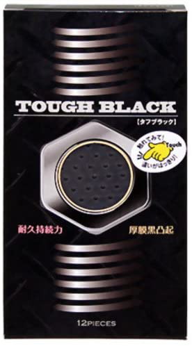 タフブラック 12個入り