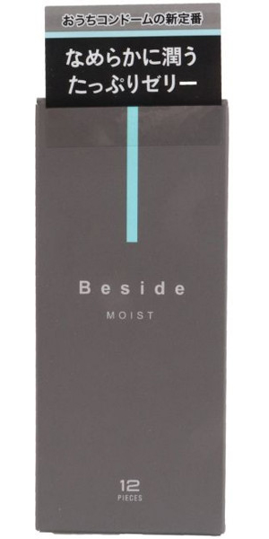 Besideコンドーム モイスト 12個入り