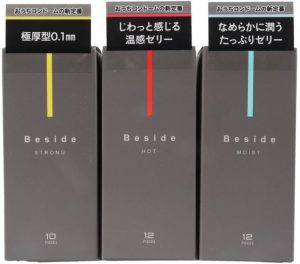 Besideコンドーム ストロング 10個入り