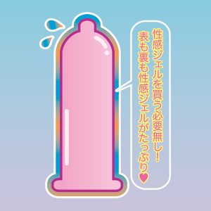 無臭