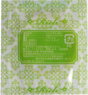 1000円以下