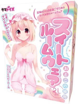 スイートルームウェア おとこの娘用