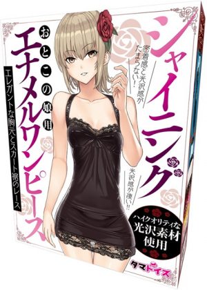 シャイニングエナメルワンピース おとこの娘用
