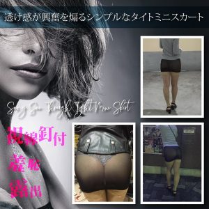 1000円以下