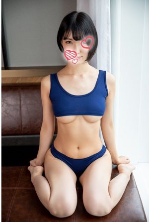 コスプレ衣装