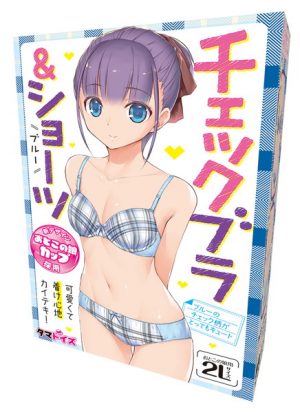 チェックブラ＆ショーツ ブルー おとこの娘用2L