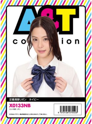 定番清楚リボン ネイビー