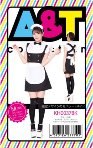 完璧デザインのセパレートメイド