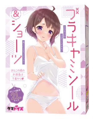 ブラキャミソール＆ショーツ おとこの娘用