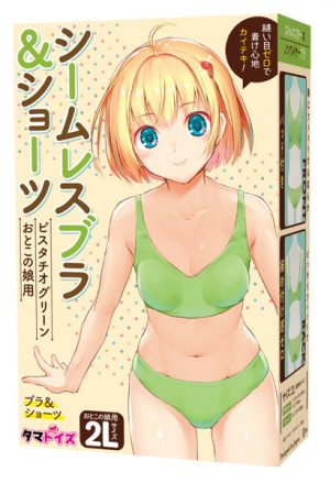 シームレスブラ＆ショーツ ピスタチオグリーンおとこの娘用