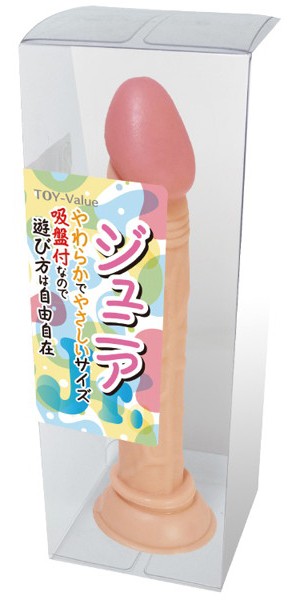 ジュニア