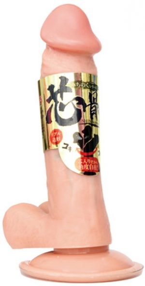 みちのくシリーズ芯骨頂