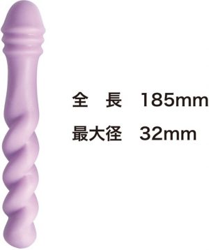 初心者向き