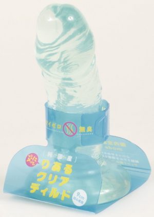 純国産 ぷにっとりあるクリアディルド9cm 初心者用