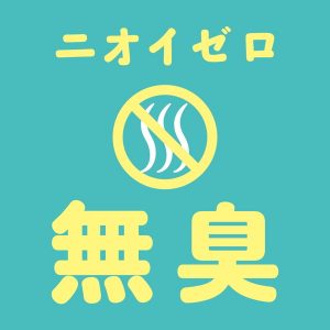 純国産 ぷにっとりあるストレートディルド20cm - Image 6