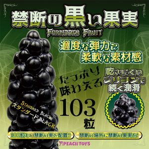 拡張用