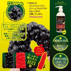 おすすめ商品