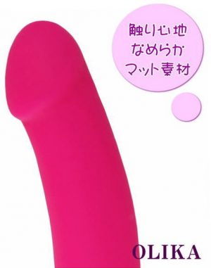 シリコン