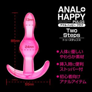 1000円以下