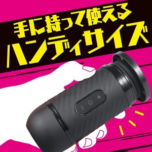 SMグッズ