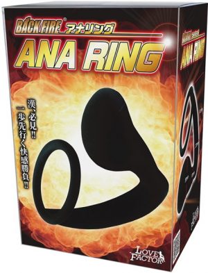 バックファイアー ANA RING