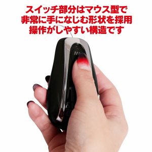 ディルド