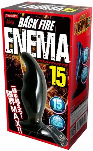 バックファイアー ENEMA 15