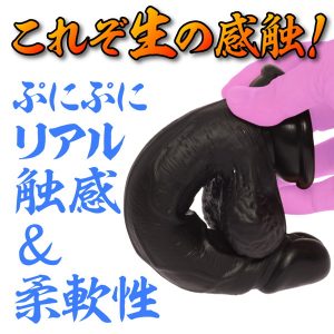リアル造形