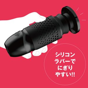 初心者向き