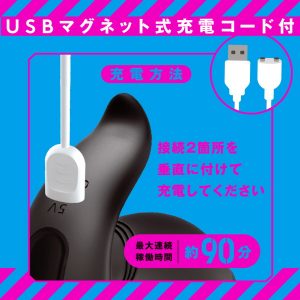完全防水_遠隔絶頂 メスイキバックバイブ9 Wモーター - Image 5