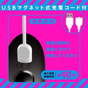 完全防水_遠隔絶頂 メスイキバックバイブ9 ヘッドシェイク - Image 5