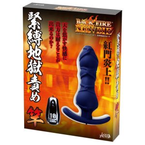 バックファイアーニュービー 緊縛地獄責め 竿 紫